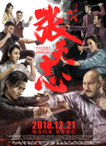 中文精品久久久久中文
